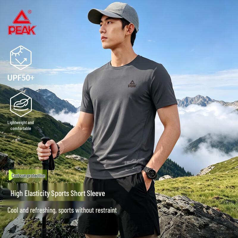 PEAK Men s Quick Dry Cooling Performance T-Shirt M