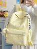 Trendy Korean Style Backpack for High School Boys and College Girls - Large Capacity Travel & Casual Computer Bag