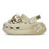 Crocs Crush Clog REGO Hot Dog Bear Honey Pot Paw Print Cute Star Stepping on Poop Feeling Hole Shoes Unisex Bone White Brown