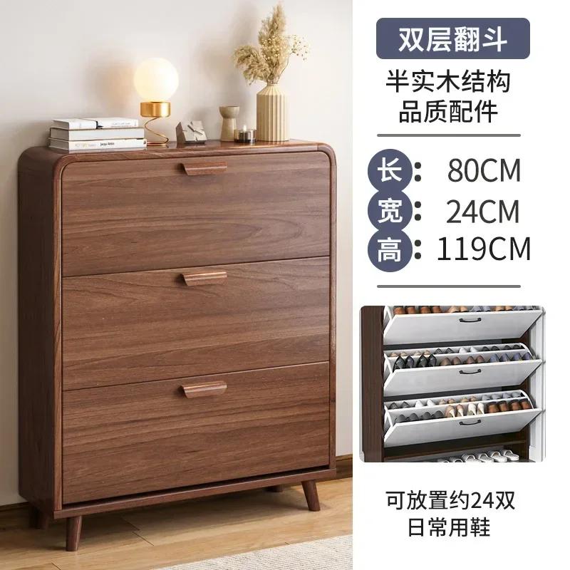 Wooden Living Room Shoe Cabinets Multilayer Simple Storage Dust Proof Shoe Rack Hallway Minimalist Szafki Na Buty Hall Furniture