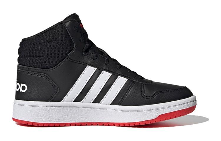 adidas Neo Hoops 2.0 Comode Antiscivolo Resistenti all'Abrasione Antiscivolo Resistenti all'Abrasione Mid top FY7009