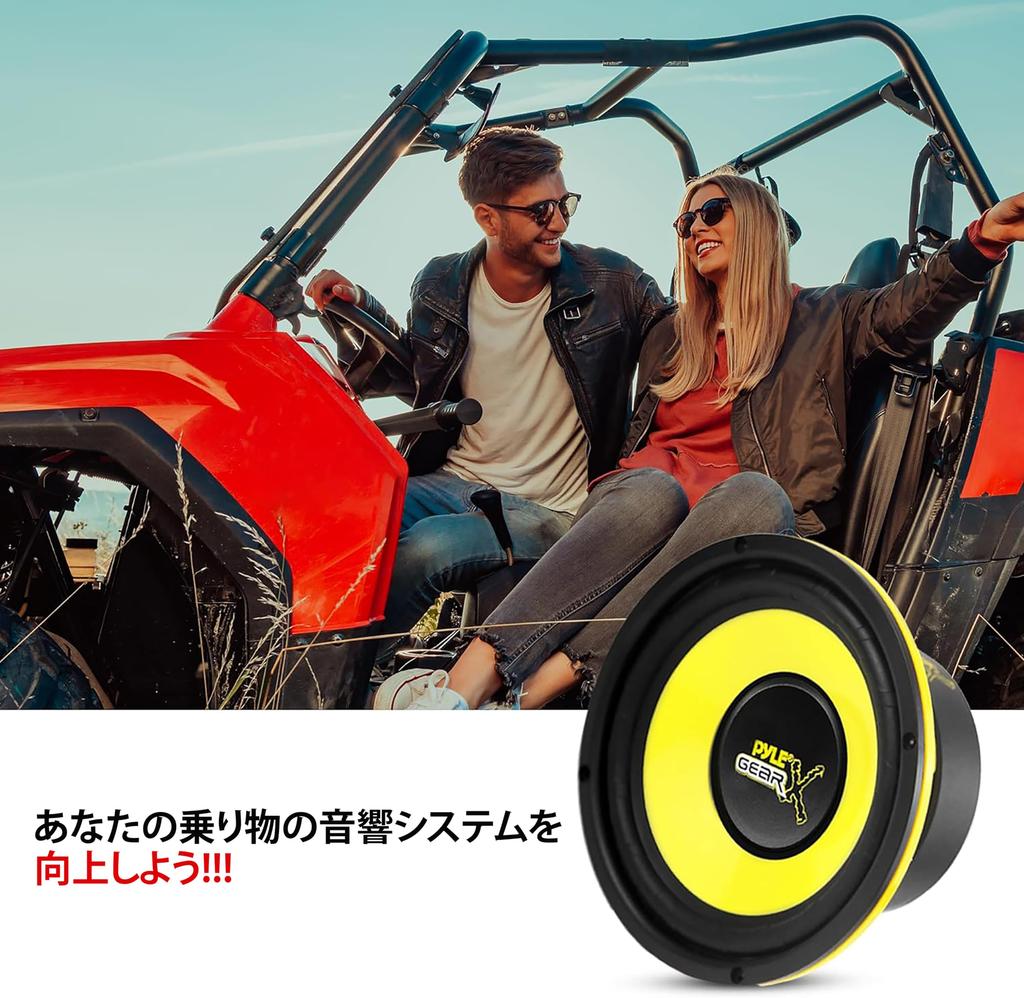 Midbass Speaker Car Maximum Output 300W Rated 150W Car Audio Frequency Sound Pressure 82dB Diameter 16cm Depth 1 Year Warranty Pyle PLG64 [Pyle 16.5cm