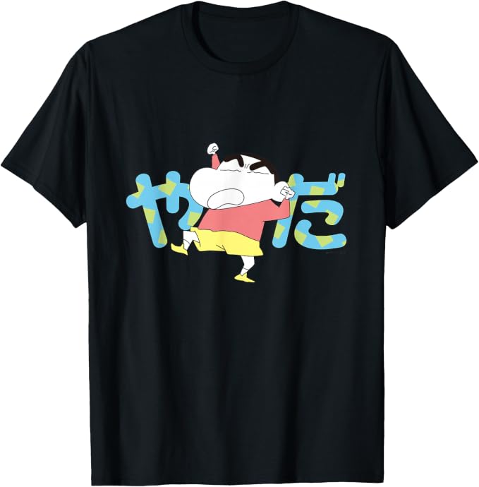 Crayon Shin-chan Yada T-shirt