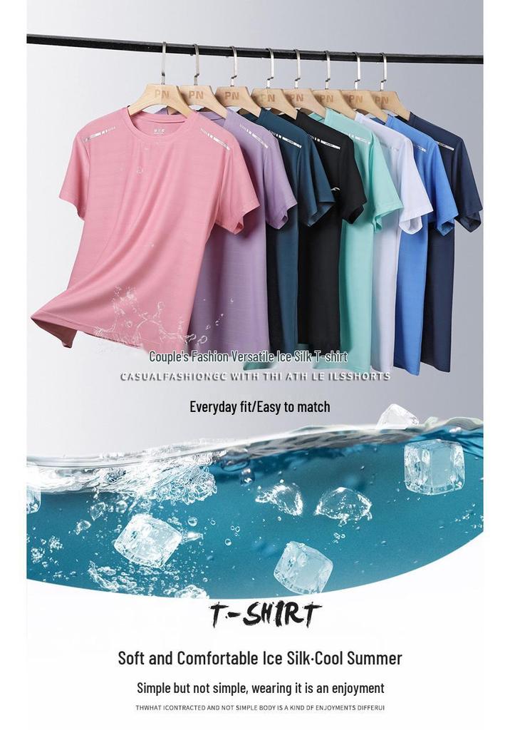 Quick-Dry Breathable Summer 2023 Sportswear T-Shirt, Short Sleeve, Plus Size, Couple Style