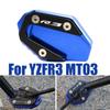 XIAXIA For MT03 YZFR3 MT-03 YZF R3 2025 CNC Motorcycle Side Stand Extension Pad