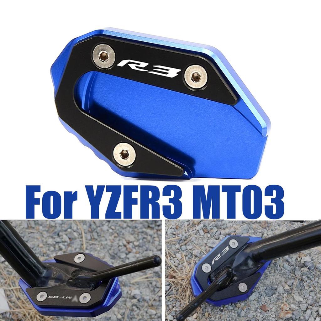 XIAXIA For MT03 YZFR3 MT-03 YZF R3 2025 CNC Motorcycle Side Stand Extension Pad
