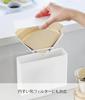 Yamazaki Magnetiskt Kaffepappersfilter x D7 x med Kompatibelt med och Kaffemodell 10330 Fodral, Vit, B18.5 H13.8cm, Tower, Lock, Viftformad