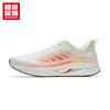 Anta A-COOL Breathable Running Shoes for Men