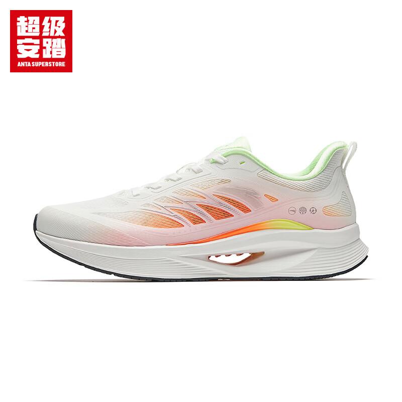 Anta A-COOL Breathable Running Shoes for Men