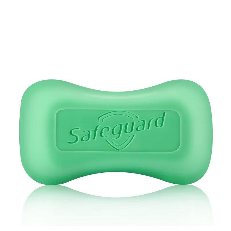 Safeguard Honeysuckle & Chrysanthemum Soap Bars, 5x100g
