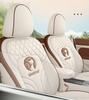 Applicable Purple ORA Good Cat Leather Seat Cover - All-Season, Breathable, Wear-Resistant, Full Wrap Design