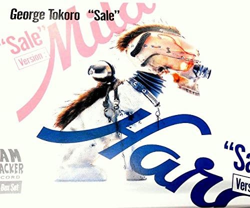 

CD GEORGE TOKORO - JAM CRACKER MUSIC 4 Sale JCRC0004 Япония Японская Поп/Рок Б/У