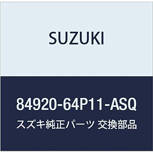 SUZUKI Genuine Parts Tan Assy Part Number 84920-64P11-ASQ