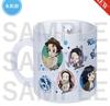 [USED] Demon Slayer X Sunshine City Urban Legend of the Sun Frosted Mug