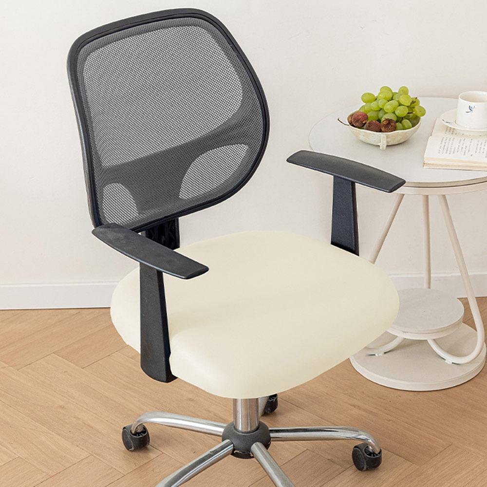 Elastic Armchair Seat Cover PU Leather Lift Rotating Chair Cover  for Home&Office Decoration