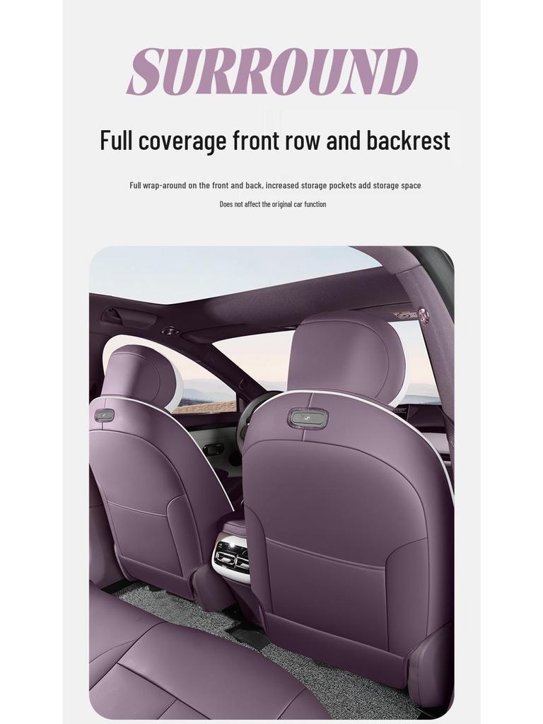 2026 Qiyuan A07 All-Season Full-Coverage Leather Car Seat Covers