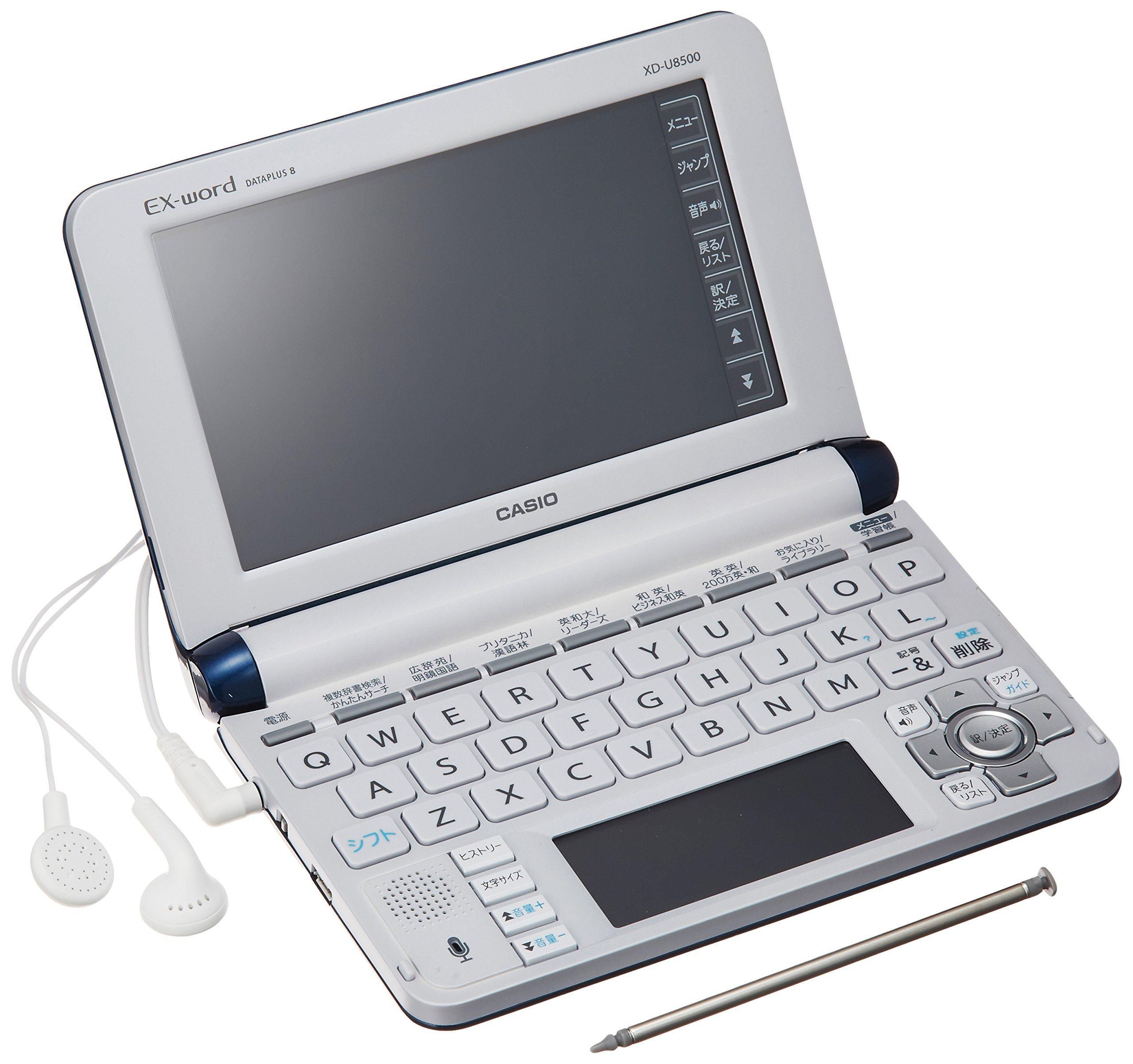

Casio Ex-word Business Model Electronic Dictionary XD-U8500NB, Navy Blue