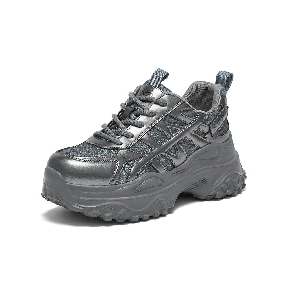 BASTO Height-Increasing Sneakers Mesh Breathable Sports Casual Shoes