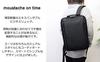HARVEST Moustache on Time Slim Expandable Business Backpack JNO-2820 (Gray)