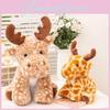 Plush Reindeer Toy For With Pp Cotton Filling Gift For Children