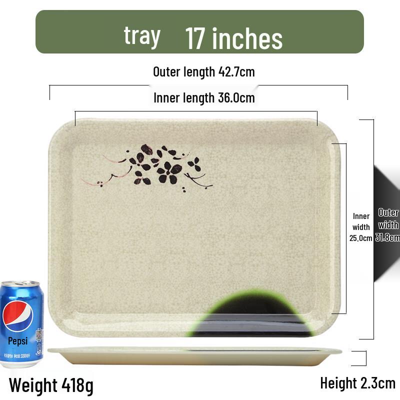 Qianxing Green Lotus 17-inch Melamine Serving Plates (5-Pack)