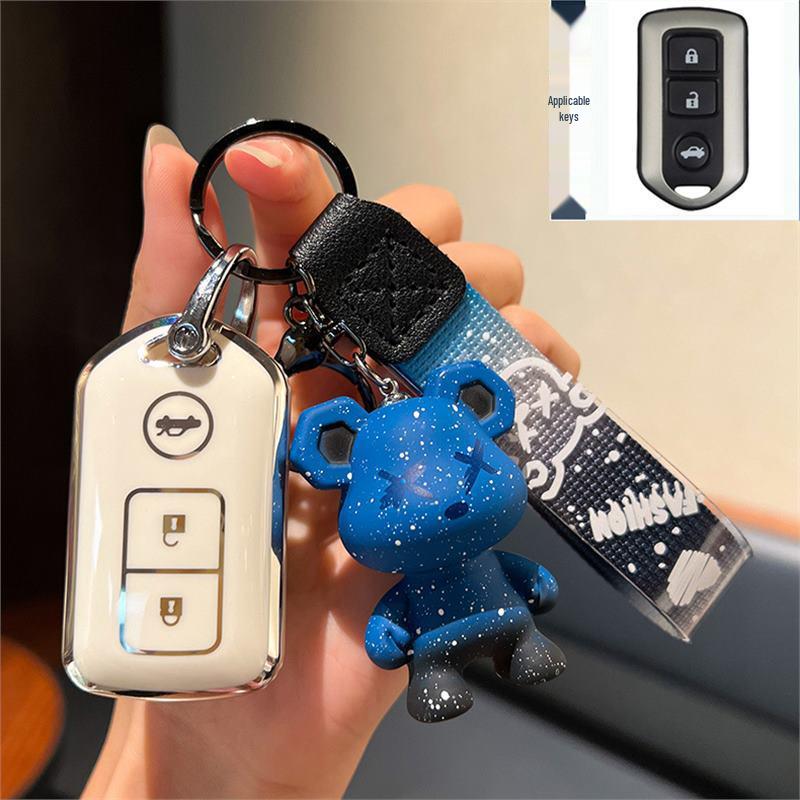 Toyota Yaris/Highlander/Camry Key Case Set (2007-2012)