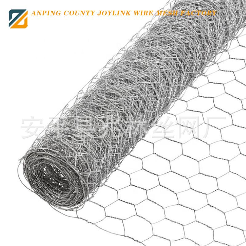 Hexagonal Steel Wire Mesh Chicken Coop Protection Fence