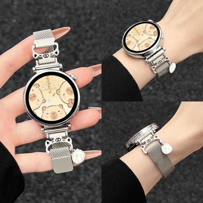 Leather Milan Magnetic Buckle Strap for Huawei Watch GT Series (GT6, GT5, GT4, GT3, GT2, GT5 Pro) - Women's Chain Style