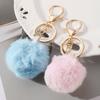 Customizable Plush Ball Keychain Charm For Bags Keys DIY Accessory With Vibrant Sturdy Polyester Design