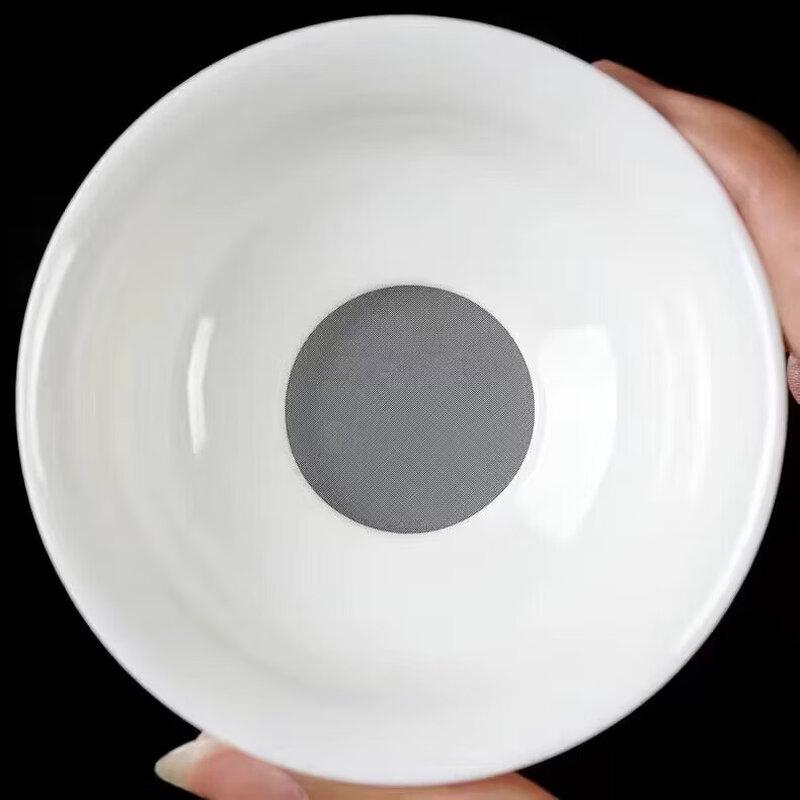 Dehua White Porcelain Kung Fu Tea Strainer