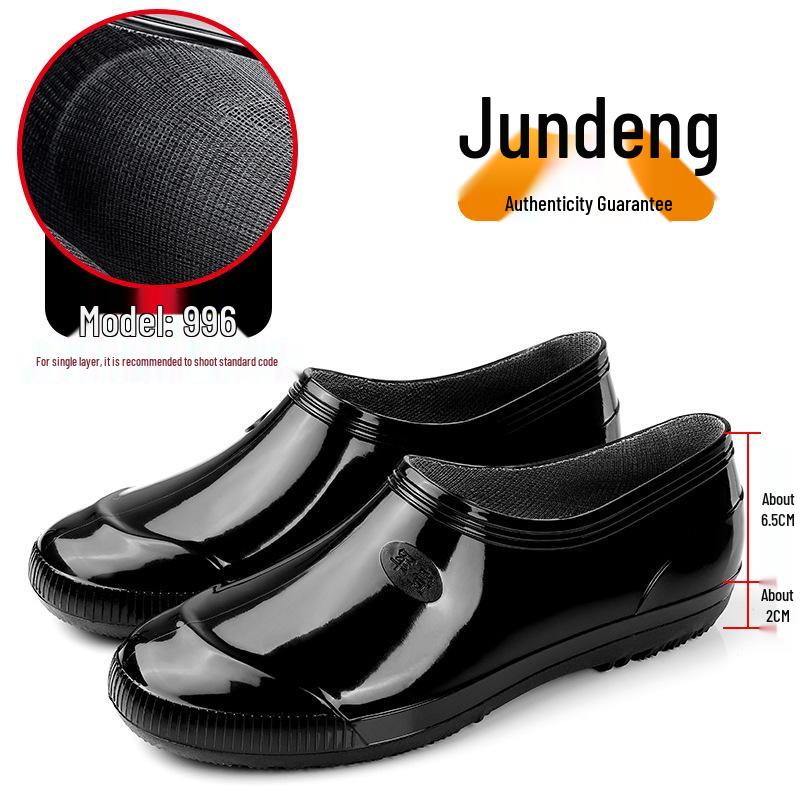 

Double Coin Waterproof High-Top Adult Rain Boots - Non-Slip, Wear-Resistant, Plastic Overshoes 42