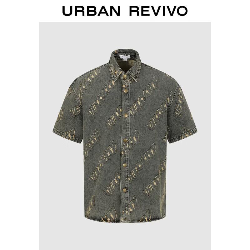 UR2026 Men s Distressed Denim Short Sleeve Shirt S