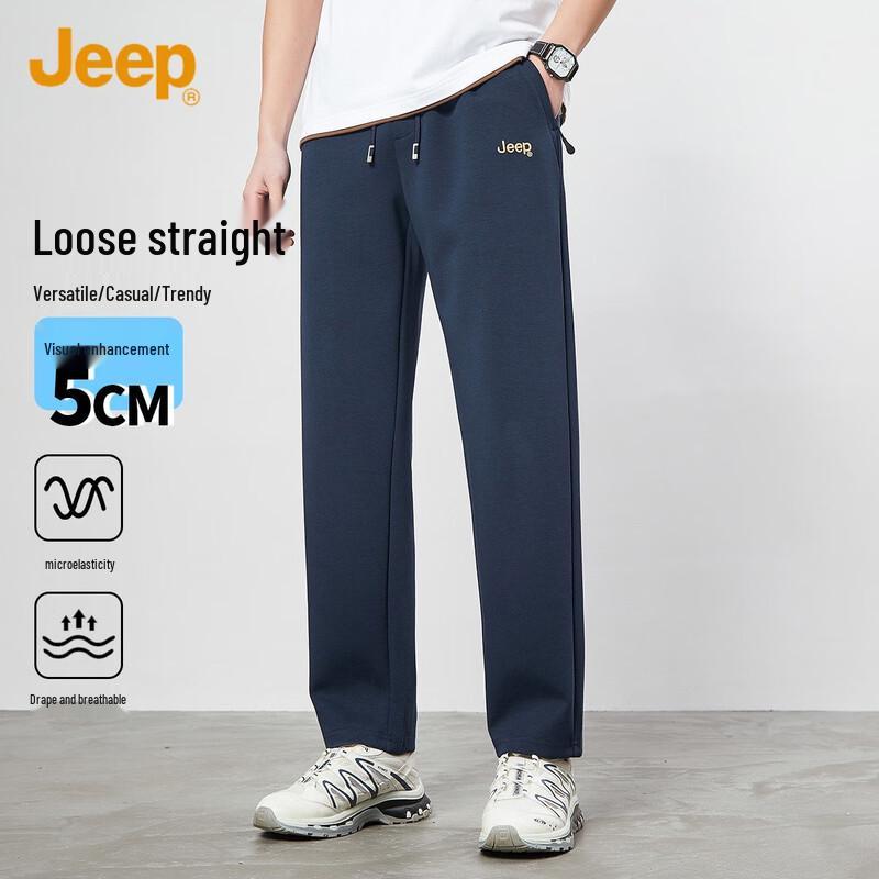 Jeep Men's Spring/Summer Casual Straight-Leg Outdoor Pants