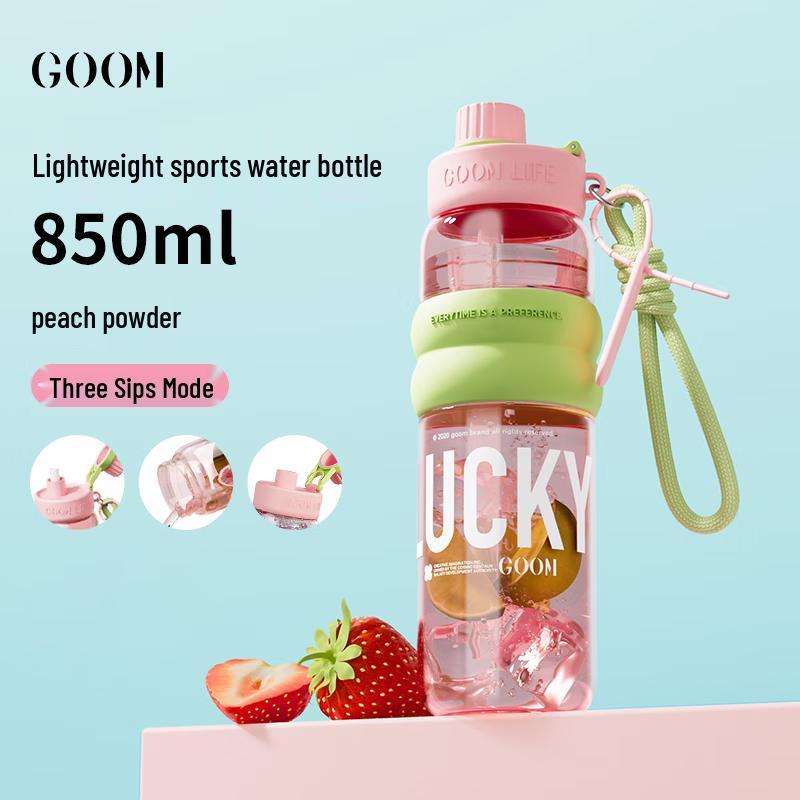 GOOM Light Sport 850ml Dual-Drink Water Bottle