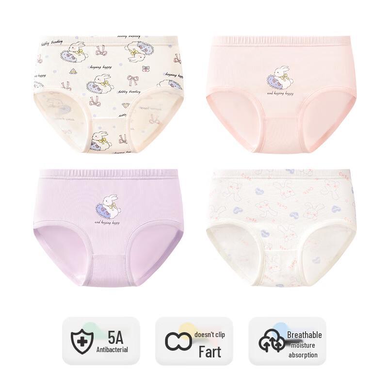 Yingbolun Girls' Modal Cotton A-Class Boxer Briefs 4-Pack