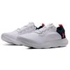 Under Armour Victory Comfortable Fabric Low Top Running Shoes Men sneaker White 3023639-100