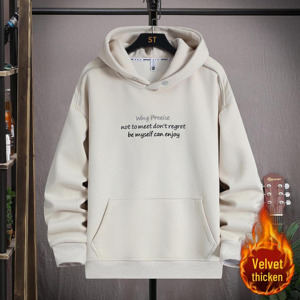 Gradient Color Block Hooded Sweatshirt for Boys, Junior High & High School Students - Plus Velvet, Thickened, Autumn/Winter Outerwear for Teens