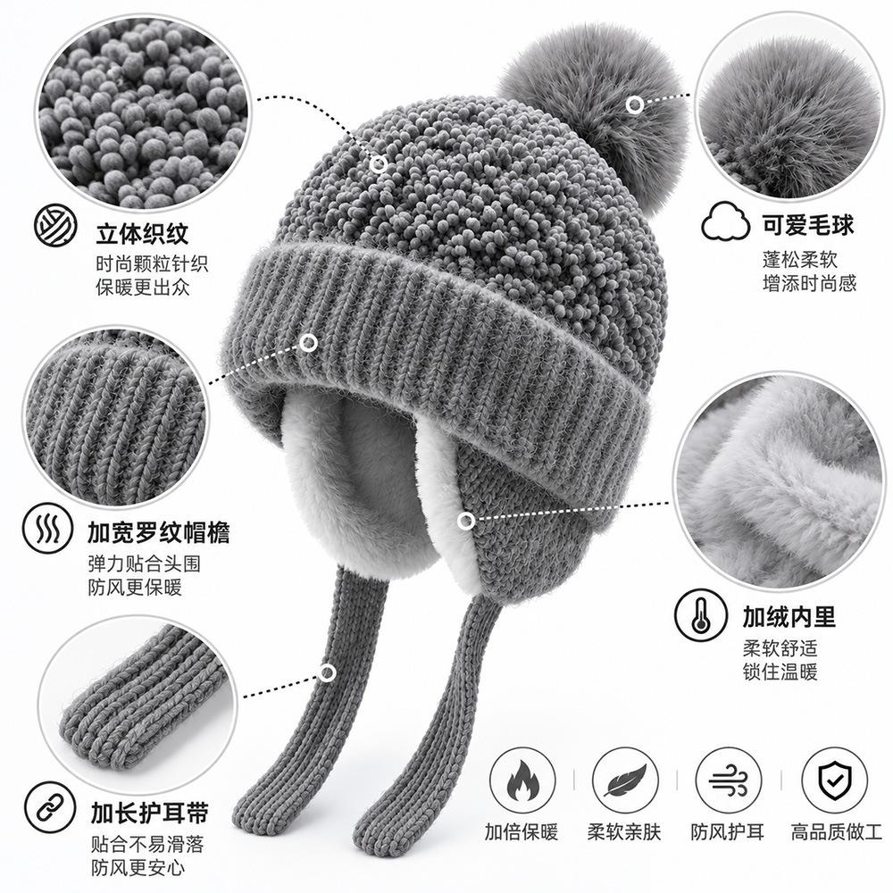 Winter Samt verdickt gestrickte Mütze weiblich süß vielseitig Bommel Ohrenschutzmütze warm winddicht und Kälte Wollmütze