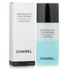 CHANEL Demaquilante You Intense Gentle 2-Phase Eye Makeup Remover