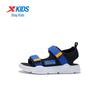 Xtep Kids' Boys' Velcro Beach Sandals