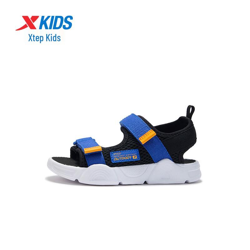 Xtep Kids' Boys' Velcro Beach Sandals