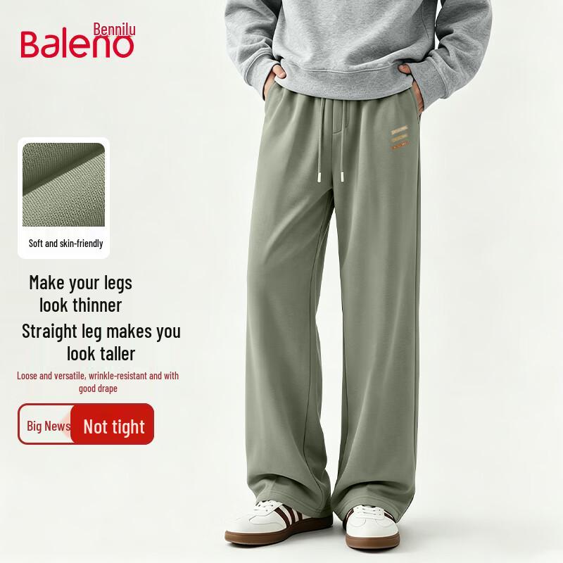 Baleno Men's Spring Autumn Casual Wide-Leg Pants
