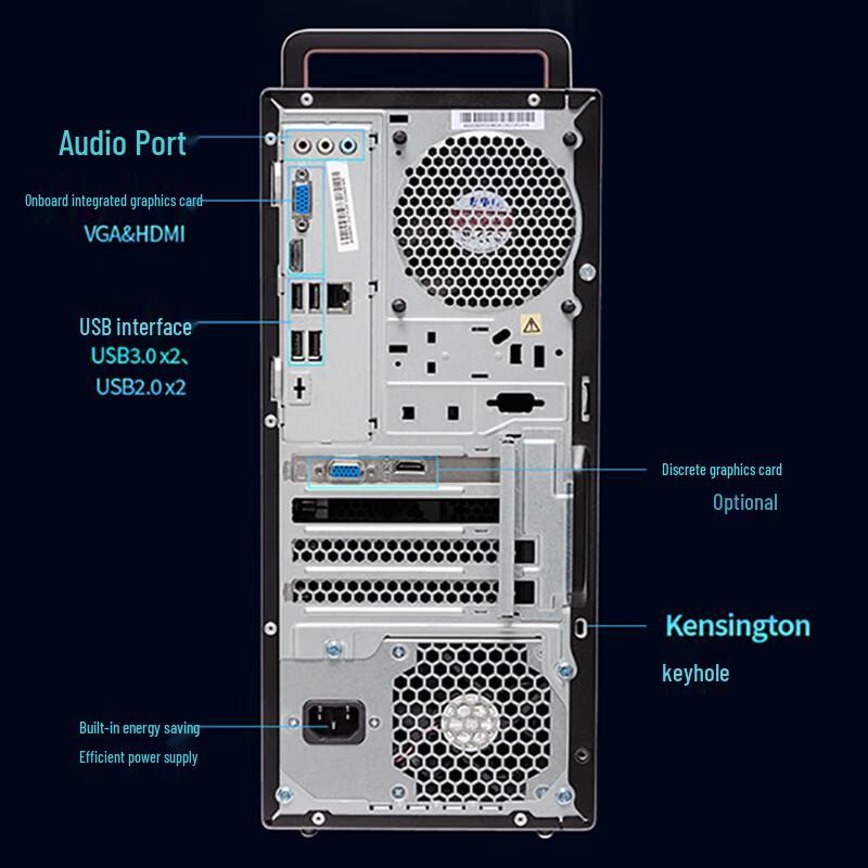 Lenovo KaiTian M70z Commercial Xinchuang Desktop PC (CN Version)