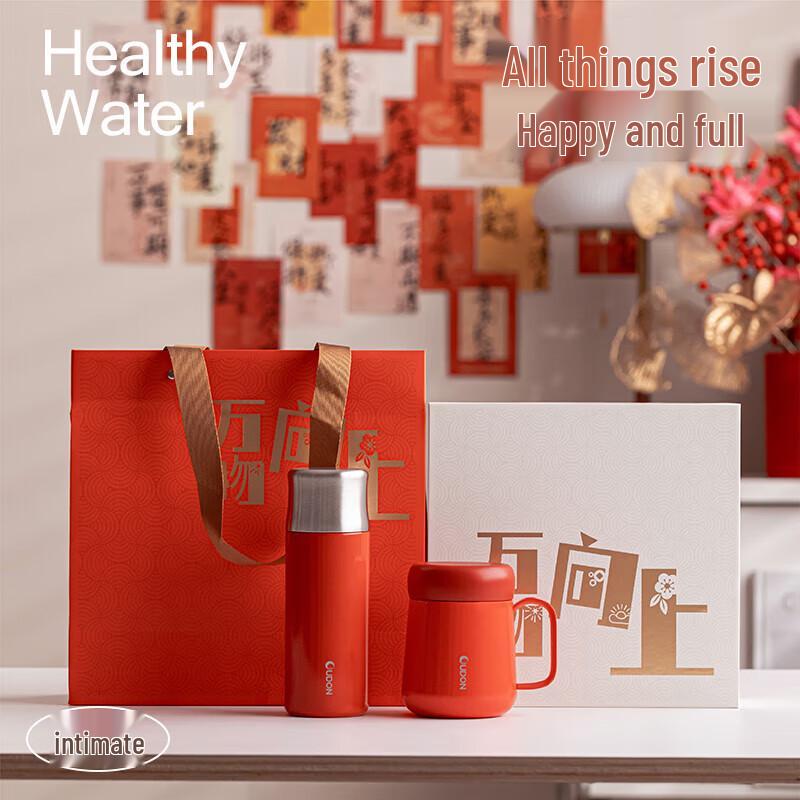 OUDON Smart Temperature Display Detachable Tea Stewing Thermos Cup