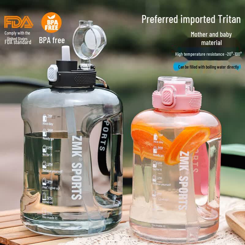 UOSO Tritan Fitness Water Bottle with Strap