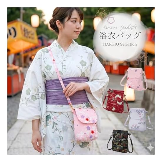 [Halzeo] Yukata Bag Shoulder Bag Kimono Bag Yukata Back Bag Hakama Furisode Japanese Style Kimono Ja