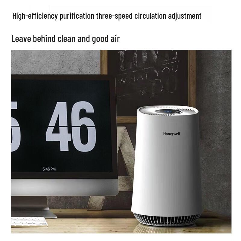 Honeywell Desktop Air Purifier