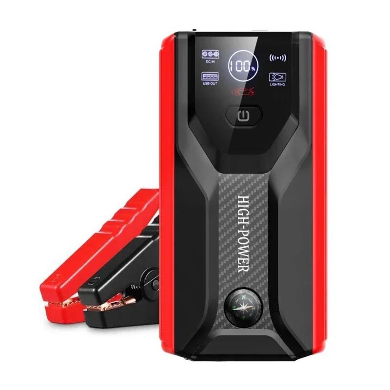12v Car Jump Starter 28000mAh Automotive Battery Charger Portable Power Bank Booster For Car Starting