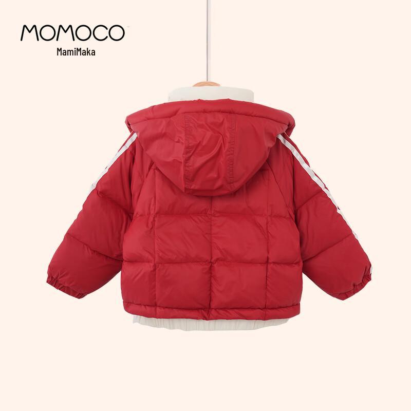 MOMOCO Boys' Printed Hooded Winter Down Jacket