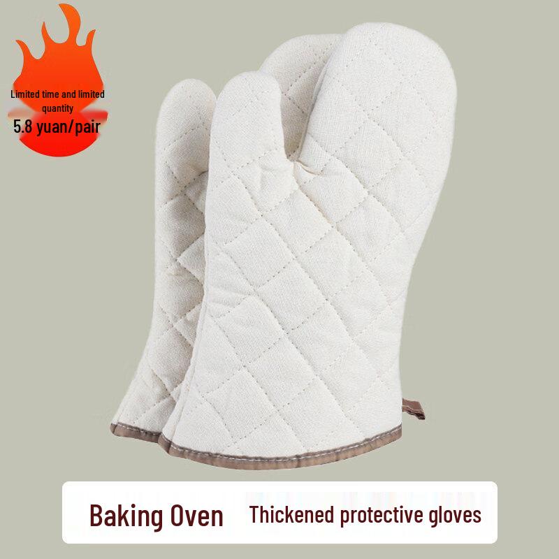 ZISIZ Thickened Baking Oven Mitt
